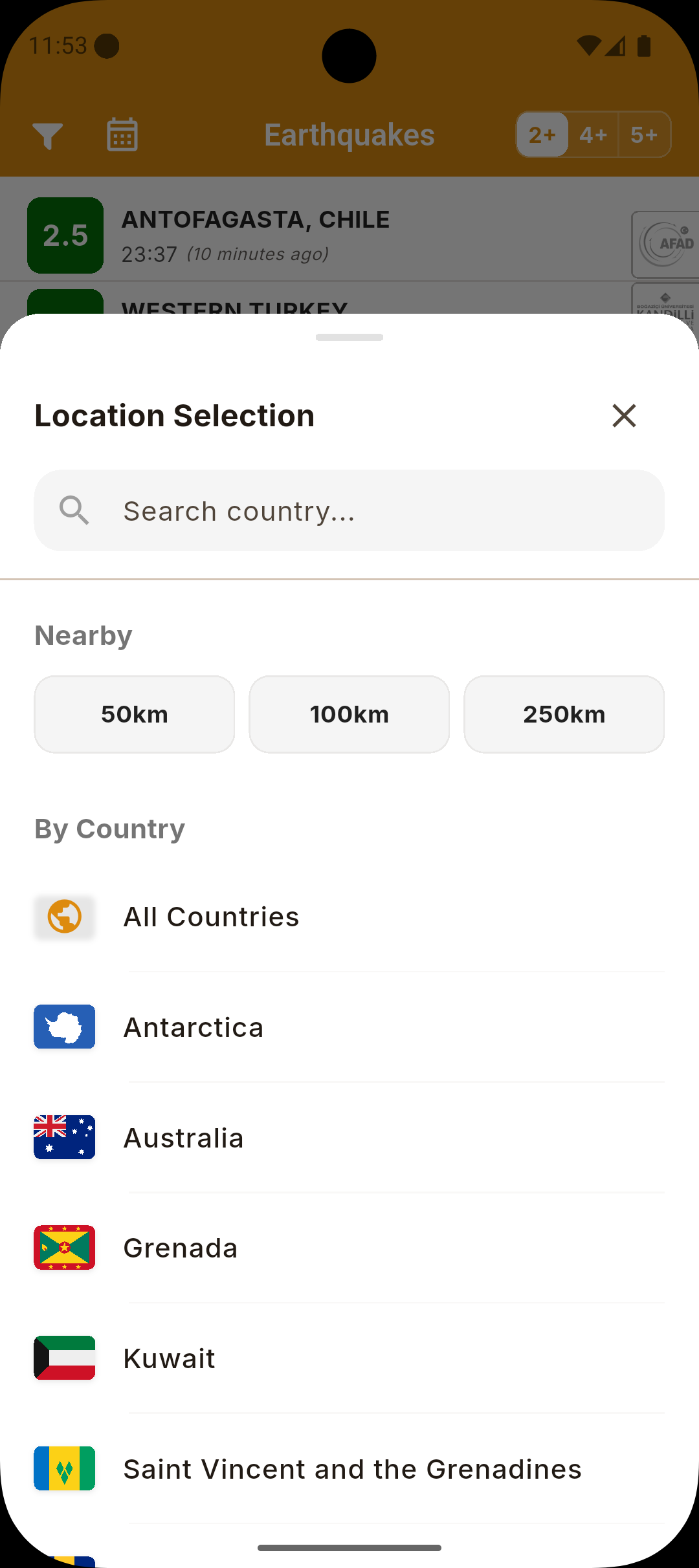 Earthquake Radar location filter screenshot